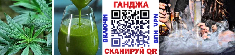 наркота  Чебаркуль  Печенье с ТГК марихуана 