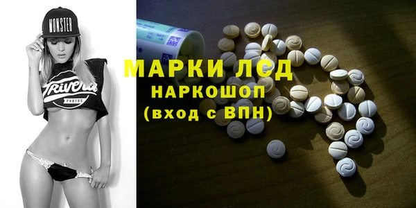 не бодяженный Киренск