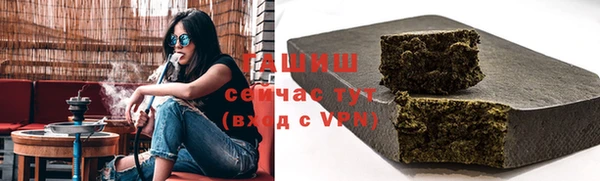 ешки Кинешма
