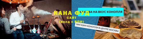 ешки Кинешма