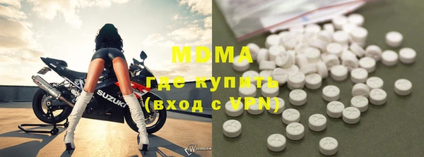 ешки Кинешма