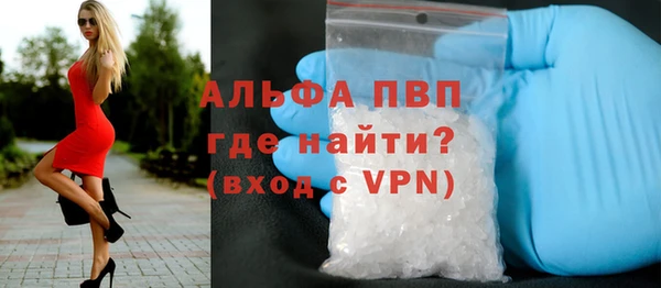 прущая мука Козельск