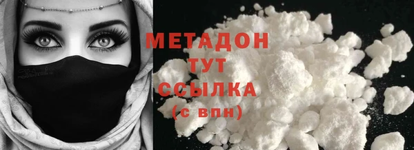 не бодяженный Киренск