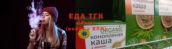 ешки Кинешма
