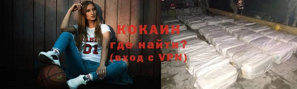 герыч Киреевск