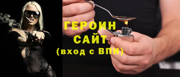 ешки Кинешма