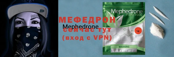 не бодяженный Киренск