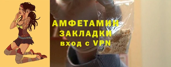 герыч Киреевск
