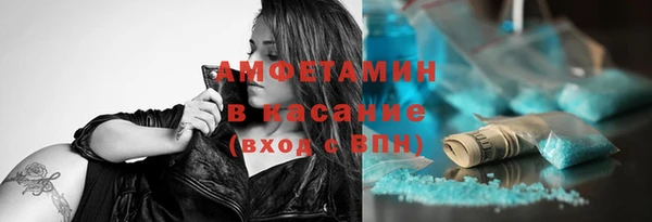 ешки Кинешма