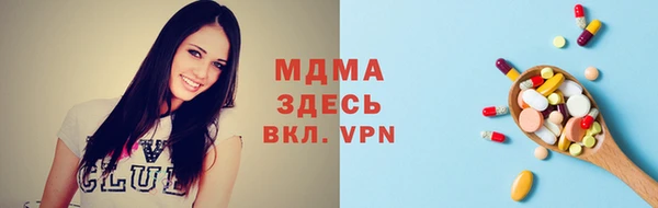 ешки Кинешма