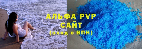герыч Киреевск