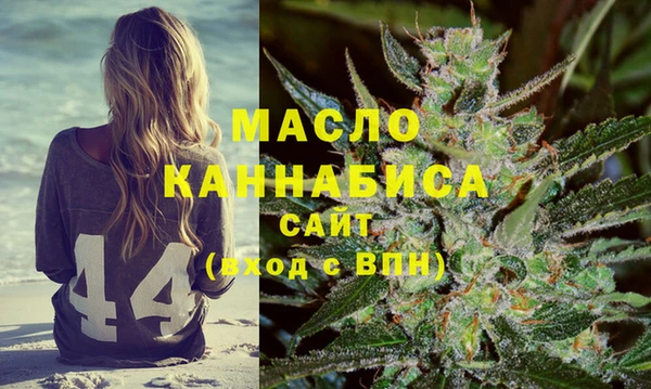 крисы Яровое