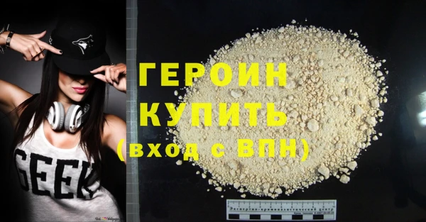 не бодяженный Киренск