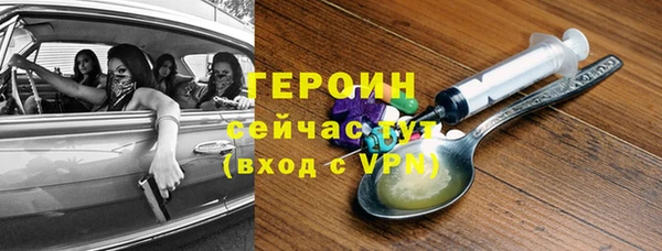 не бодяженный Киренск