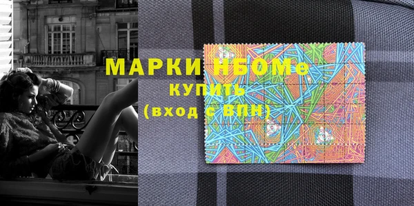 герыч Киреевск