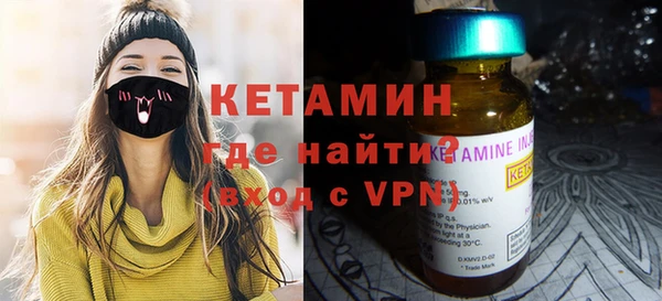 не бодяженный Киренск