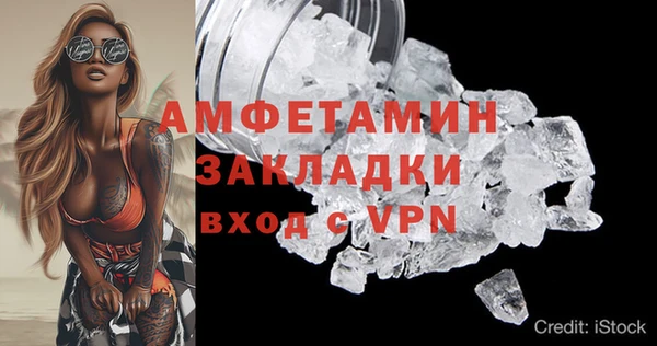 не бодяженный Киренск
