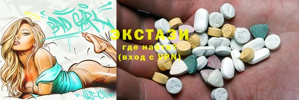 ешки Кинешма