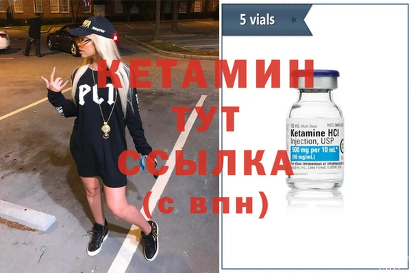не бодяженный Киренск