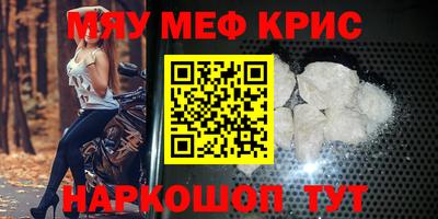 apvp Камышлов