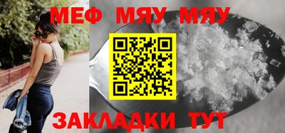 apvp Камышлов