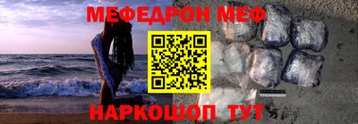 apvp Камышлов