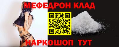 apvp Кандалакша