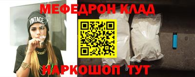 apvp Камышлов