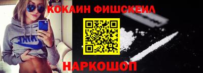 apvp Кандалакша