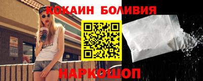 apvp Кандалакша