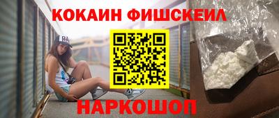 apvp Камышлов