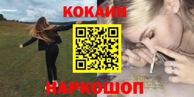 крисы Канаш