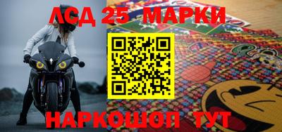 apvp Кандалакша