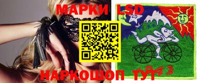 apvp Камышлов
