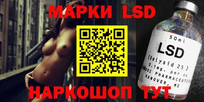 apvp Кандалакша