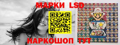 apvp Кандалакша