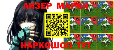 крисы Канаш