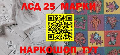 apvp Камышлов