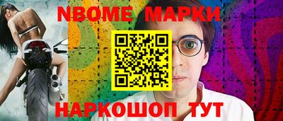 крисы Канаш