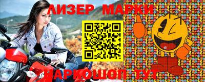 apvp Камышлов