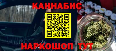 apvp Кандалакша