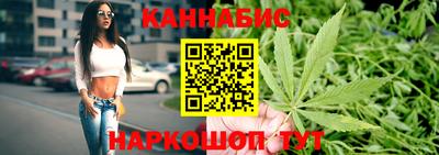 крисы Канаш