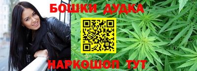 крисы Канаш