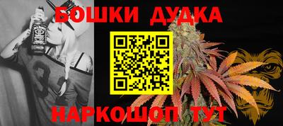 apvp Кандалакша