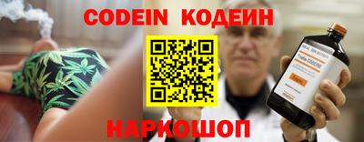 apvp Кандалакша