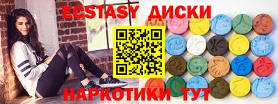 apvp Камышлов