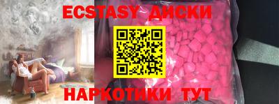 apvp Кандалакша