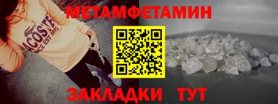 apvp Камышлов