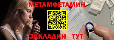 apvp Камышлов