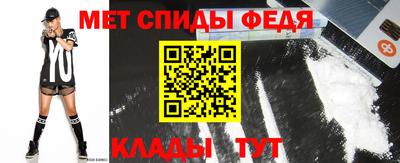 apvp Кандалакша
